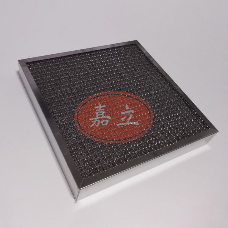 园林办事处不锈钢油雾过滤器